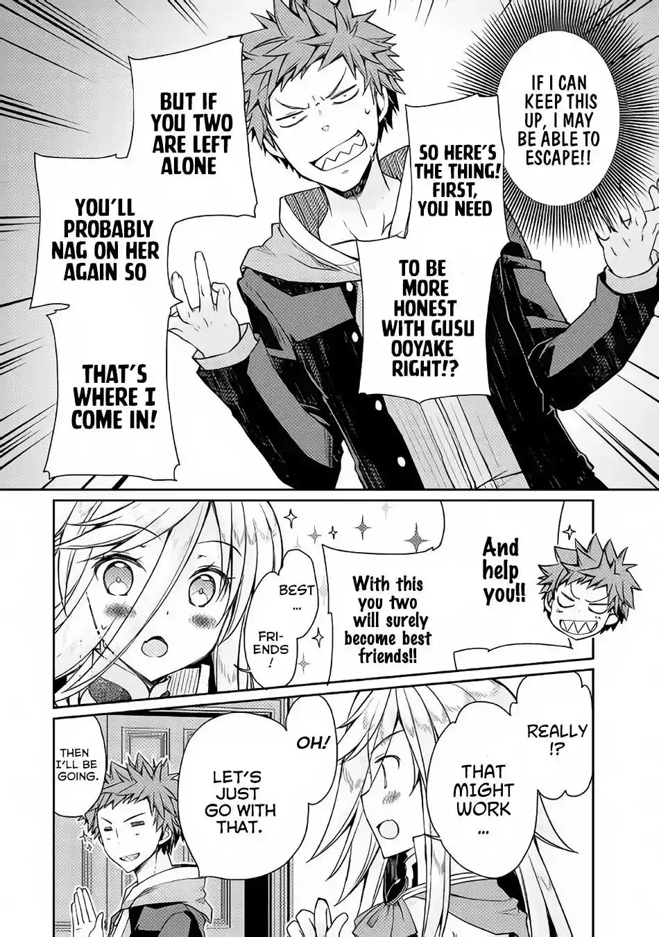 Yankee wa Isekai de Seirei ni Aisaremasu. Chapter 8 11